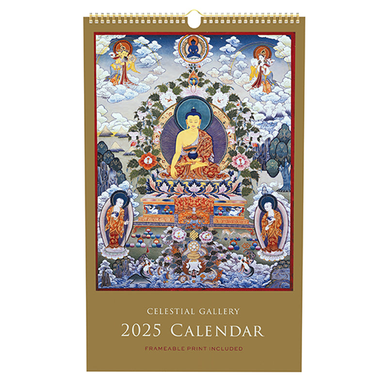 2025 Celestial Gallery Poster Wall Calendar