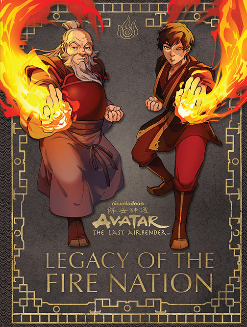 Avatar: The Last Airbender: Legacy of The Fire Nation